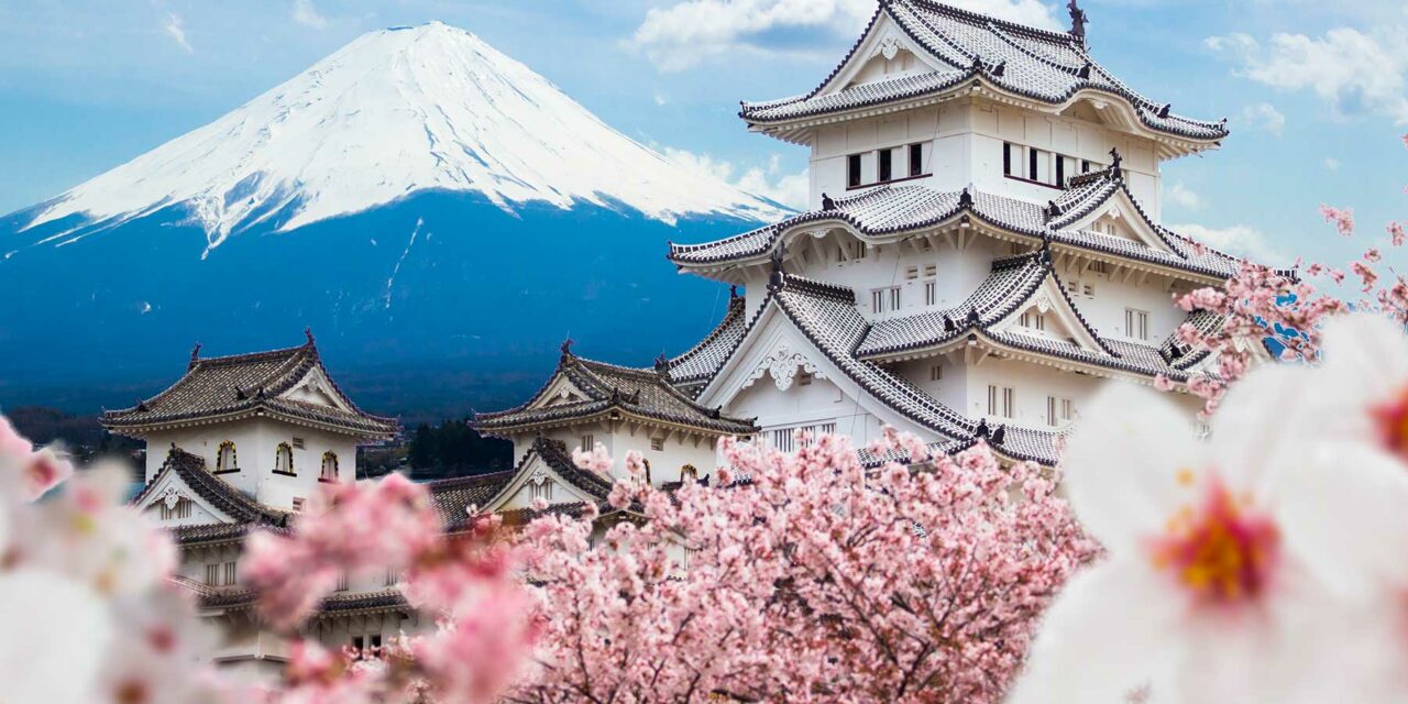 Visa Japon en ligne | Visa électronique officiel du Japon